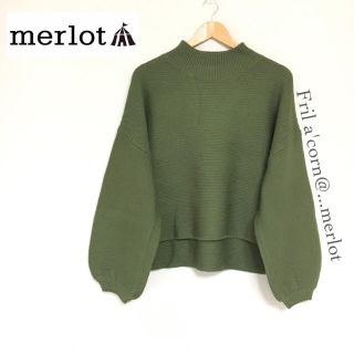 メルロー(merlot)のmerlot  バルーンスリーブニット ＊カーキ(ニット/セーター)