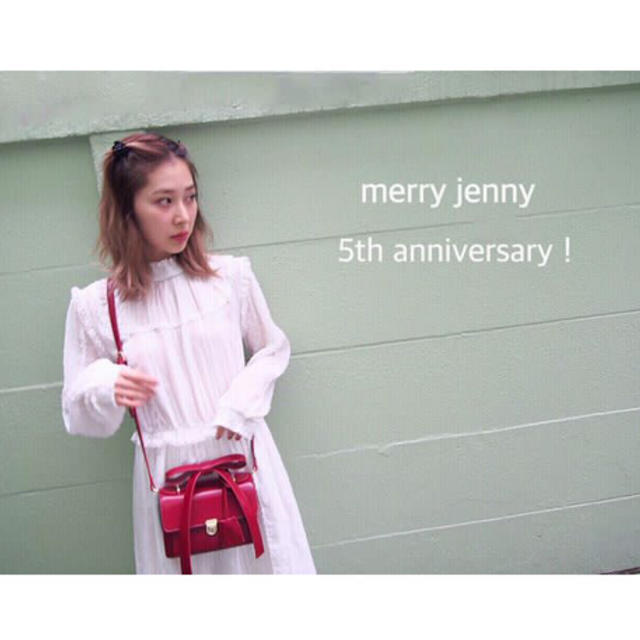 merry jenny(メリージェニー)の【新品】merry jenny 5周年記念 ショルダー バッグ レディースのバッグ(ショルダーバッグ)の商品写真