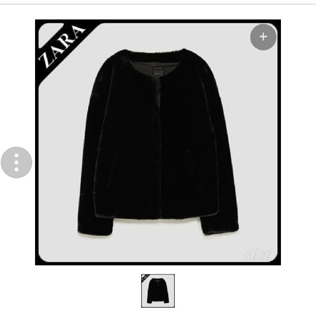 ZARA　ザラ　フェイク　ファー　ブルゾン　ブラック