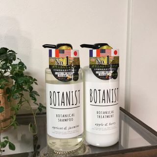 ボタニスト(BOTANIST)のボタニスト ボタニカルシャンプー、トリートメント 「モイスト」新品未使用 送料込(シャンプー)