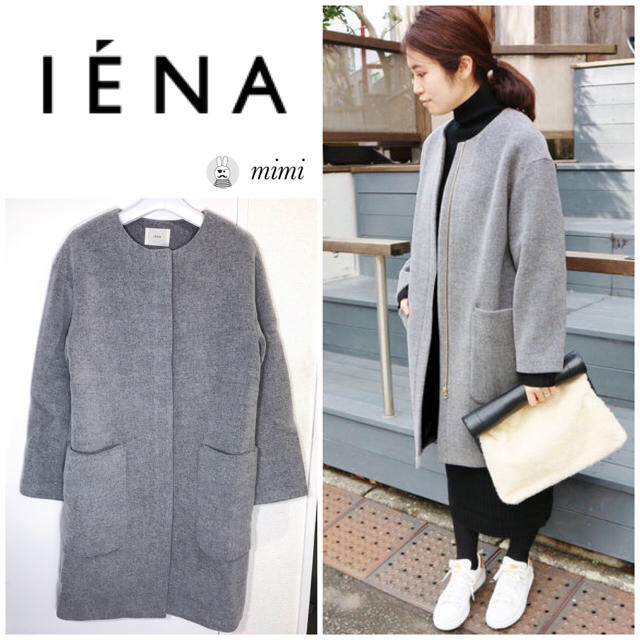 超美品❣️ IENA メルトン ノーカラーコート グレー 38レディース