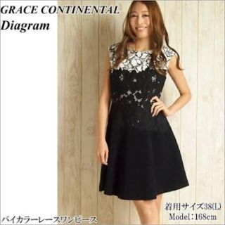 グレースコンチネンタル(GRACE CONTINENTAL)の専用◆グレースコンチネンタル ワンピース ドレス 34 人気(ミニワンピース)