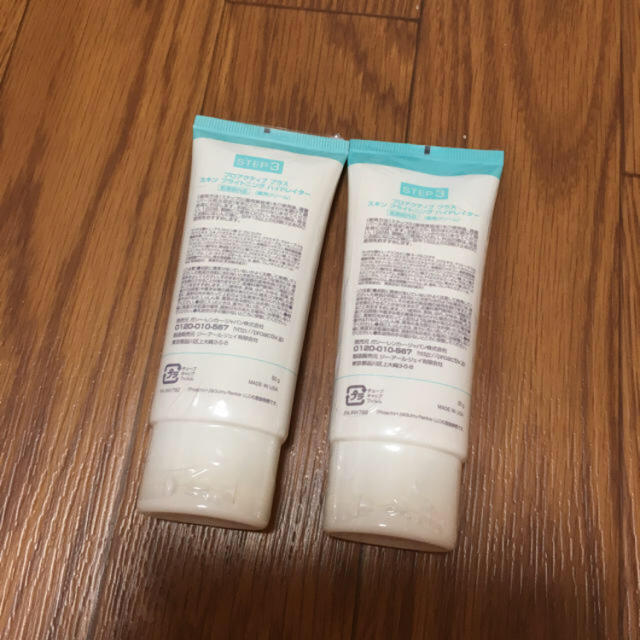 proactiv(プロアクティブ)のプロアクティブ薬用クリーム コスメ/美容のスキンケア/基礎化粧品(美容液)の商品写真