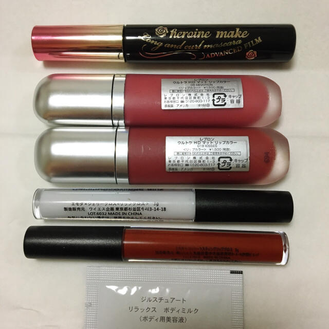 REVLON(レブロン)の【新品同様】秋色リップ+マスカラセット REVLON EMODA ヒロインメイク コスメ/美容のベースメイク/化粧品(リップグロス)の商品写真