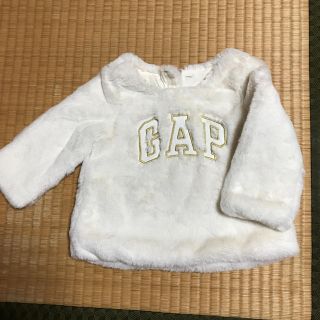 ギャップ(GAP)のベビー服(トレーナー)