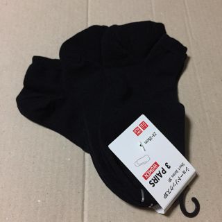 ユニクロ(UNIQLO)の【新品、未使用】UNIQLOショートソックス3P(ソックス)