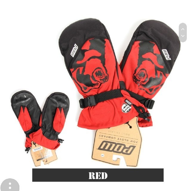 Neff(ネフ)のPOW bear claw パウ ミトン グローブ スノボー  スポーツ/アウトドアのスノーボード(ウエア/装備)の商品写真