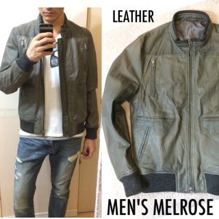 メンズメルローズ(MEN'S MELROSE)の【売約済】他の方は購入しないでください！【訳あり】MEN'S MELROSE(レザージャケット)