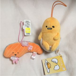 サンリオ(サンリオ)の【非売品】ぐでたま、きりみちゃん ぬいぐるみ ポイント消化にも(ぬいぐるみ)