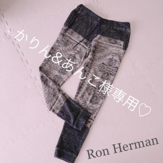 ロンハーマン(Ron Herman)のRon Herman♡リブスウェットパンツ(カジュアルパンツ)