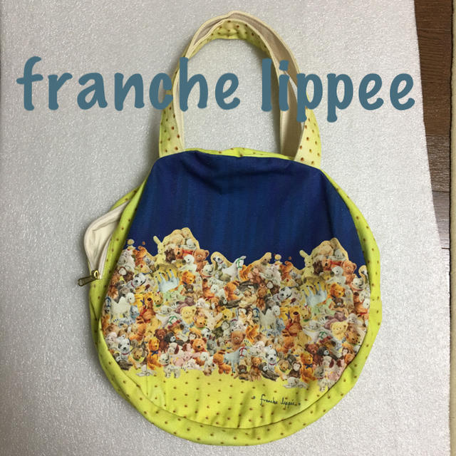franche lippee(フランシュリッペ)のfranche lippee フランシュリッペ コレクターまんまるbag レディースのバッグ(ショルダーバッグ)の商品写真