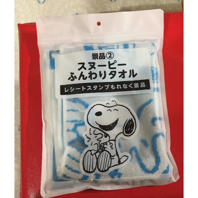 SNOOPY(スヌーピー)のスヌーピータオル 新品未使用 エンタメ/ホビーのアニメグッズ(タオル)の商品写真