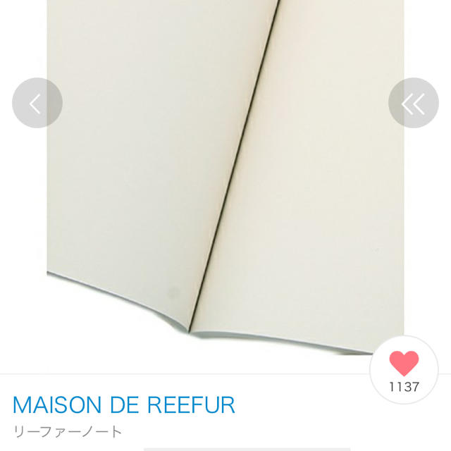Maison de Reefur(メゾンドリーファー)のmaison de reefer ノート インテリア/住まい/日用品の文房具(ノート/メモ帳/ふせん)の商品写真