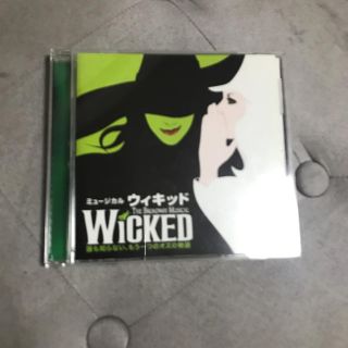 劇団四季 ウィキッド CD(ミュージカル)