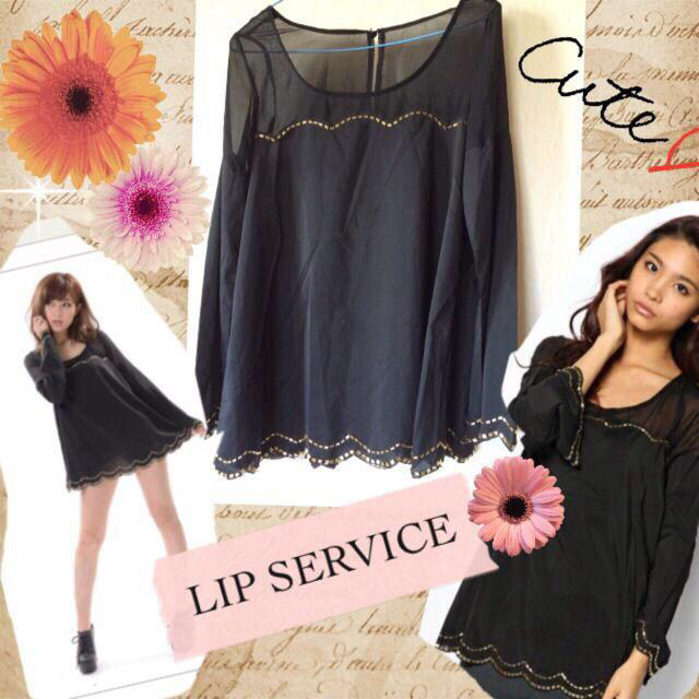 LIP SERVICE(リップサービス)の難あり☆LIP♡ももんさま専用 レディースのトップス(カットソー(長袖/七分))の商品写真