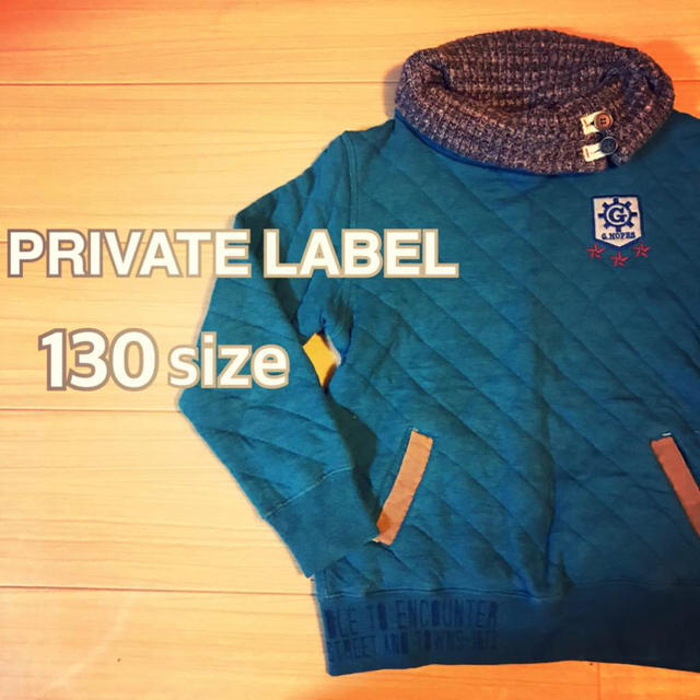 PRIVATE LABEL(プライベートレーベル)の⚠️Tom様専用⚠️ キッズ/ベビー/マタニティのキッズ服男の子用(90cm~)(Tシャツ/カットソー)の商品写真