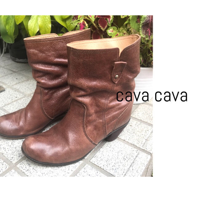 cavacava(サヴァサヴァ)の【as様専用】cava cava ブーツ レディースの靴/シューズ(ブーツ)の商品写真