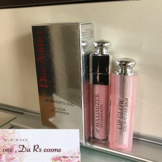 クリスチャンディオール(Christian Dior)の■ちょび様 専用■ ディオール リップ  ルナソル アイシャドウ セット(リップグロス)