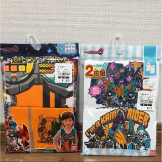 ニシマツヤ(西松屋)の仮面ライダーエグゼイド 変身インナー タンクトップ 120 (下着)