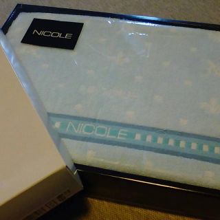 ニコル(NICOLE)のさあや様専用 新品 NICOLEバスタオル(タオル/バス用品)