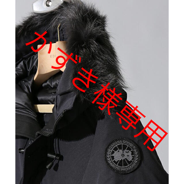 CANADA GOOSE(カナダグース)の新品未使用 CANADA GOOSE×EDIFICE別注 CHATEAU XXS メンズのジャケット/アウター(ダウンジャケット)の商品写真