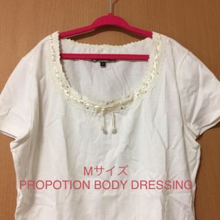 プロポーションボディドレッシング(PROPORTION BODY DRESSING)の新品★半袖 胸元レースカットソー(カットソー(半袖/袖なし))