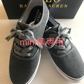 ポロラルフローレン(POLO RALPH LAUREN)の新品❤︎ポロラルフローレン スニーカー 23.5cm(スニーカー)