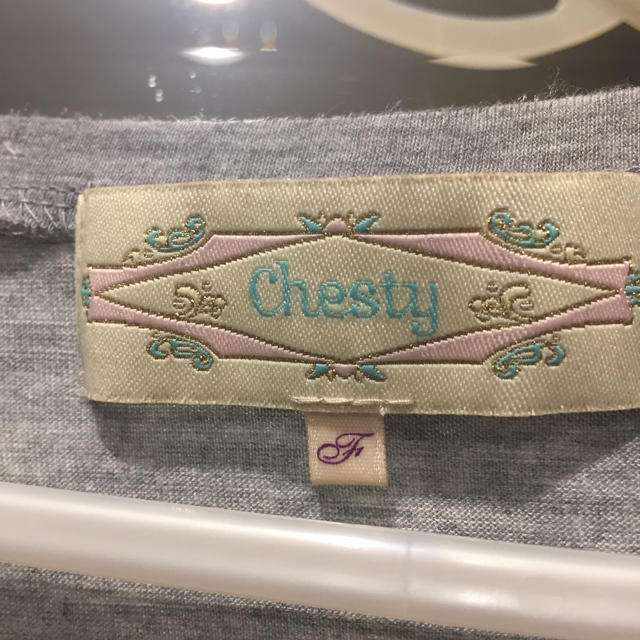 Chesty(チェスティ)のチェスティ バタフライTシャツ レディースのトップス(Tシャツ(半袖/袖なし))の商品写真