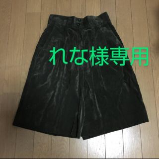 れな様専用　　値下げ中‼️キュロット  【美品】ゴルフ練習、ウエアにも‼️(キュロット)