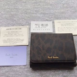 ポールスミス(Paul Smith)の新品 ■ポールスミス■レオパード２つ折り財布￥19440(財布)