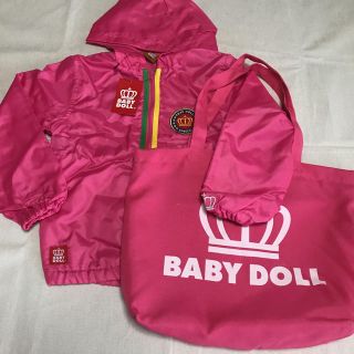 ベビードール(BABYDOLL)の♡新品タグ付き BABY DOLL パーカー130(ジャケット/上着)