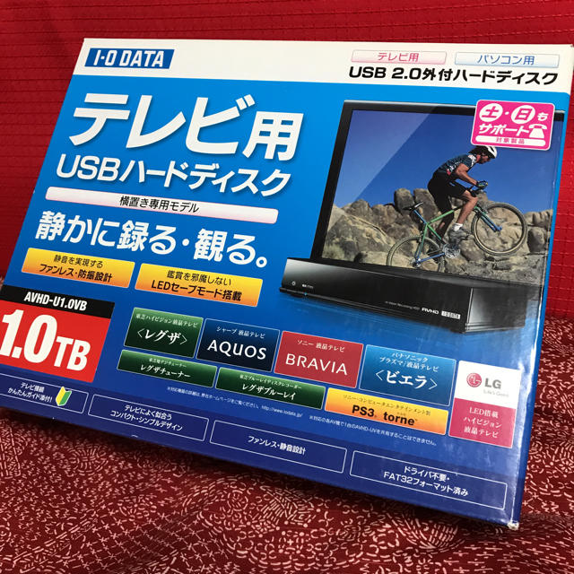 IODATA(アイオーデータ)の外付けHDD スマホ/家電/カメラのPC/タブレット(PC周辺機器)の商品写真