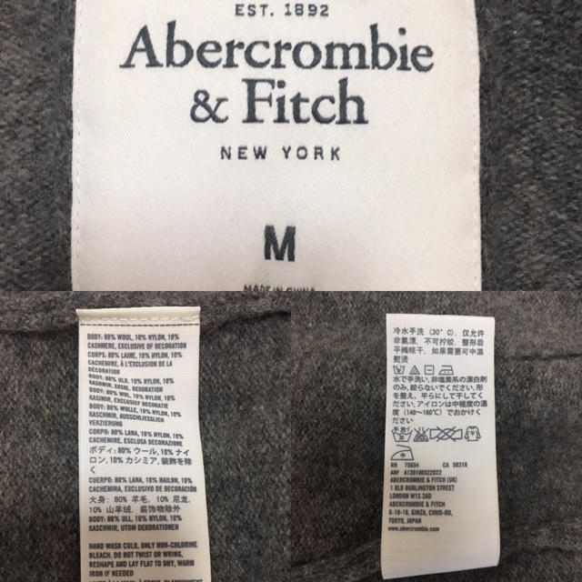 Abercrombie&Fitch(アバクロンビーアンドフィッチ)のアバクロ メンズのカーディガン メンズのトップス(カーディガン)の商品写真