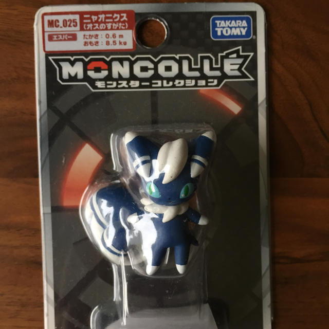 ☆新品☆モンコレ♡ニャオニクス(オス)♪モンスター ☆新品☆モンコレ♡ニャオニクス(オス)♪モンスター