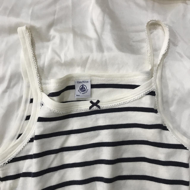 PETIT BATEAU(プチバトー)のプチバトー キャミソール レディースのトップス(キャミソール)の商品写真