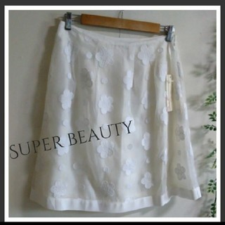 新品(44)ＸＬ～３Ｌ 定価14904 Super beauty スカート(ひざ丈スカート)