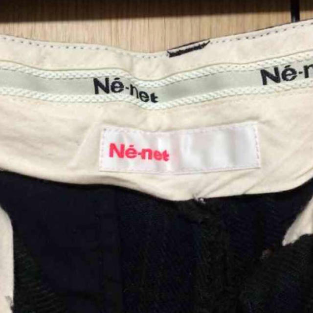 Ne-net(ネネット)のネネット サルエルパンツ レディースのパンツ(サルエルパンツ)の商品写真