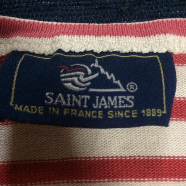 SAINT JAMES(セントジェームス)のSaint james ピンク レディースのトップス(カットソー(長袖/七分))の商品写真