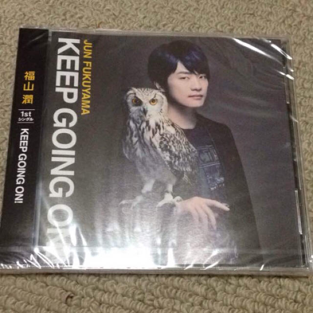 福山潤 1stシングル KEEP GOING ON! チケットの音楽(声優/アニメ)の商品写真