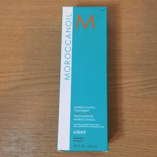 モロッカンオイル(Moroccan oil)の【新品未使用】モロッカンオイル オイルトリートメント ライト  200ml(トリートメント)