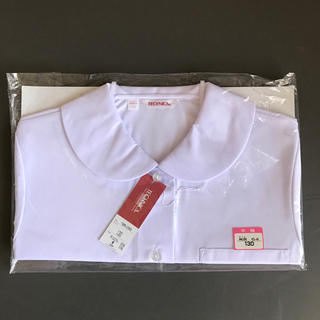 小学生制服白ブラウス 丸襟 シャツ 130サイズ 新品未使用品(ブラウス)