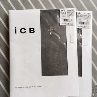 アイシービー(ICB)の新品未使用 ICB ストッキング2点セット(タイツ/ストッキング)