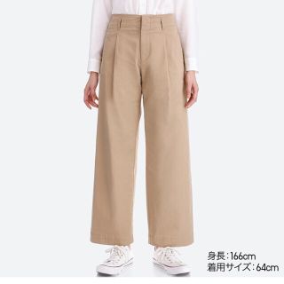 ユニクロ(UNIQLO)のUNIQLO ハイウエストチノワイドパンツ(チノパン)