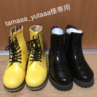 ジェニィ(JENNI)の★専用★JENNI 黄色ブーツ 20㎝&エナメルブーツ黒21㎝(ブーツ)