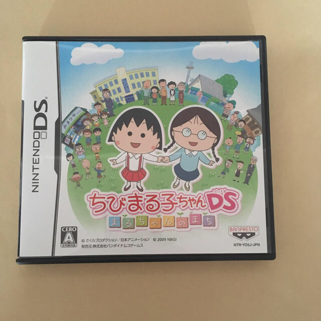 任天堂(ニンテンドウ)のちびまる子ちゃんDSソフト エンタメ/ホビーのゲームソフト/ゲーム機本体(携帯用ゲームソフト)の商品写真