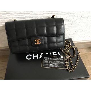 シャネル(CHANEL)のharuさま 専用シャネル チェーンバッグ (ショルダーバッグ)