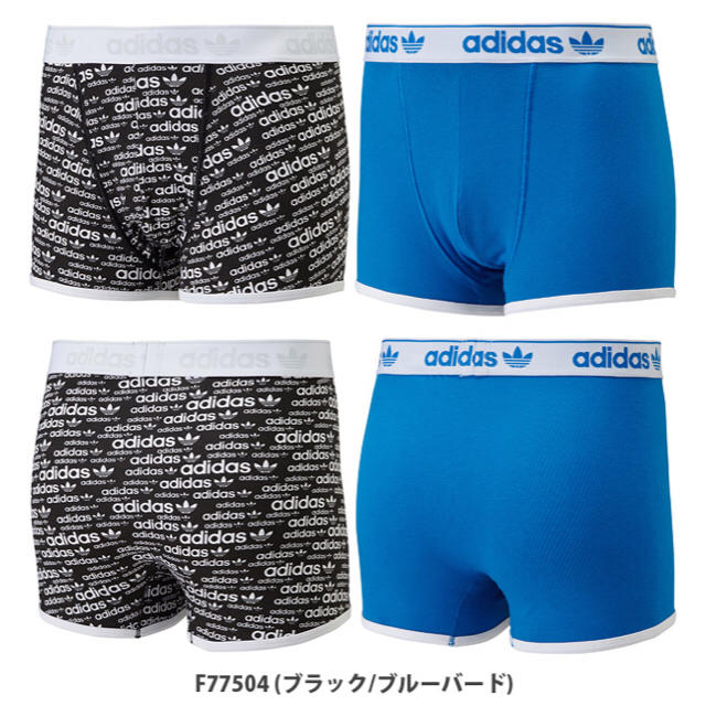 adidas(アディダス)の新品 adidas originals ボクサーパンツ 2枚セット XS 白黒青 メンズのアンダーウェア(ボクサーパンツ)の商品写真