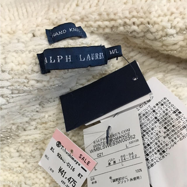 Ralph Lauren(ラルフローレン)の新品未使用 手編み ♡ラルフローレン ポンチョ ♬ RALPH LAUREN レディースのジャケット/アウター(ポンチョ)の商品写真