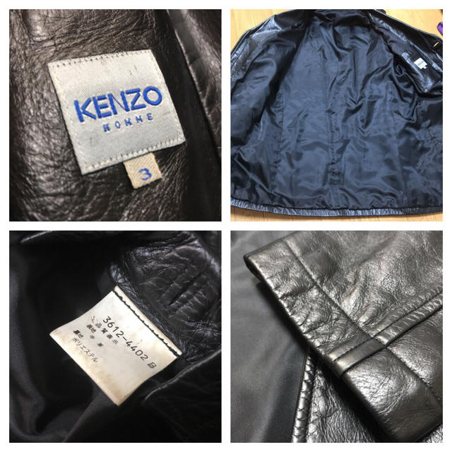 KENZO(ケンゾー)のKENZO HOMME ケンゾー 日本製 メンズ レザージャケット 1010 メンズのジャケット/アウター(レザージャケット)の商品写真