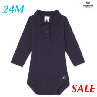 プチバトー(PETIT BATEAU)の【エミリー様専用】新品 プチバトー♡裏起毛ポロシャツ長袖ボディ 24m 86cm(シャツ/カットソー)